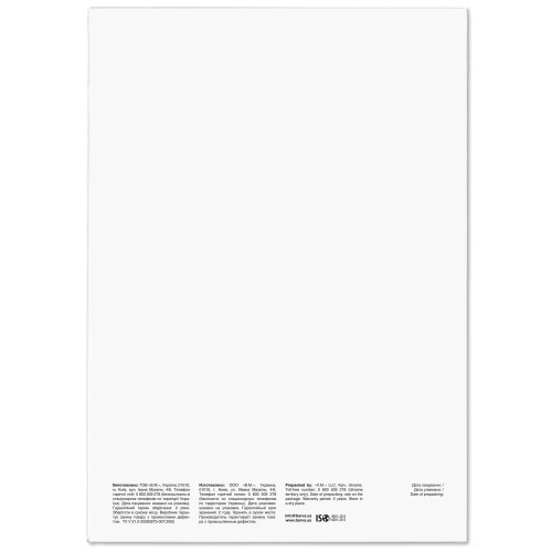 doc_184518 doc_184518