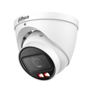 IP Network Camera 4MP HDW2449T-ZS-IL | HDW2449TZSIL