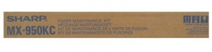 Sharp MX-950KC (MX950KC) Fuser Maintenance Kit Sharp MX-950KC (MX950KC) Fuser Maintenance Kit