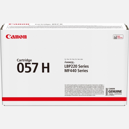 3010c002_canon_cartridge_057h_02 3010c002_canon_cartridge_057h_02