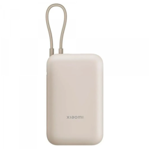 Xiaomi 22.5W Power Bank 10000mAh, Integrated Cable, Tan