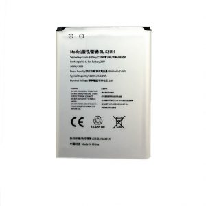 Battery LG BL-52UH (Optimus L70) | DV00DV6237