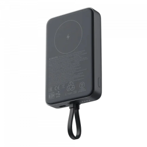 Xiaomi 33W Magnetic Power Bank 10000mAh, Integrated Cable, Gray