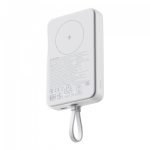 Xiaomi 33W Magnetic Power Bank 10000mAh, Integrated Cable, White