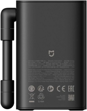 Xiaomi Mijia Compact Portable Electric Air Compressor, Black Xiaomi Mijia Compact Portable Electric Air Compressor, Black