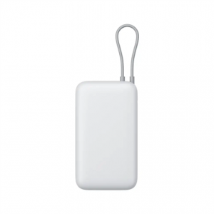 Xiaomi 22.5W Power Bank 20000mAh, Integrated Cable, Light Gray