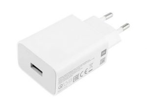 Xiaomi 22.5W Power Adapter USB-A EU, White
