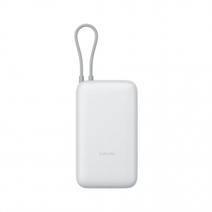 Xiaomi 22.5W Power Bank 20000mAh, Integrated Cable, Light Gray