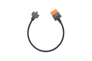 DRONE ACC POWER CABLE SDC/CP.DY.00000043.01 DJI