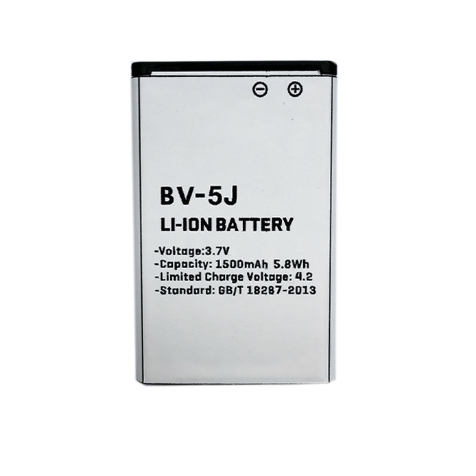 Battery MICROSOFT BV-5J (Lumia 532, Lumia