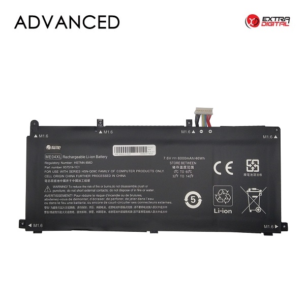 Notebook Battery HP ME04XL, 6000mAh, Extra