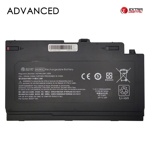 Notebook Battery HP AA06XL, 8300mAh, Extra