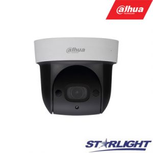 Mini 2 Megapixel HD Network IR PTZ Dome Camera, x4 zoom | SD29204UEGN