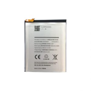 Battery SAMSUNG Galaxy S21 Plus | SM170920