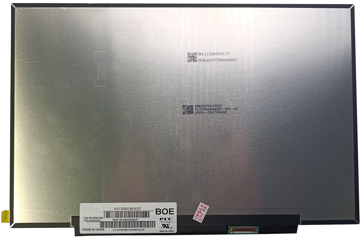 LCD screen 13.3" 1920x1200, WLED
