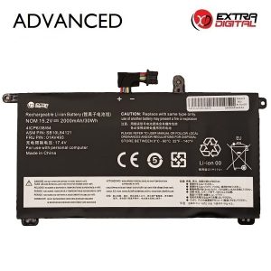 Notebook Battery LENOVO 01AV493, 2000mAh, Extra Digital Advanced | NB482580