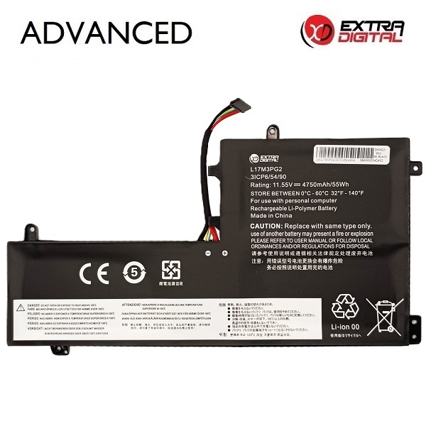 NB482832img Notebook Battery LENOVO L17M3PG2, 4750mAh, Extra Digital Advanced | NB482832