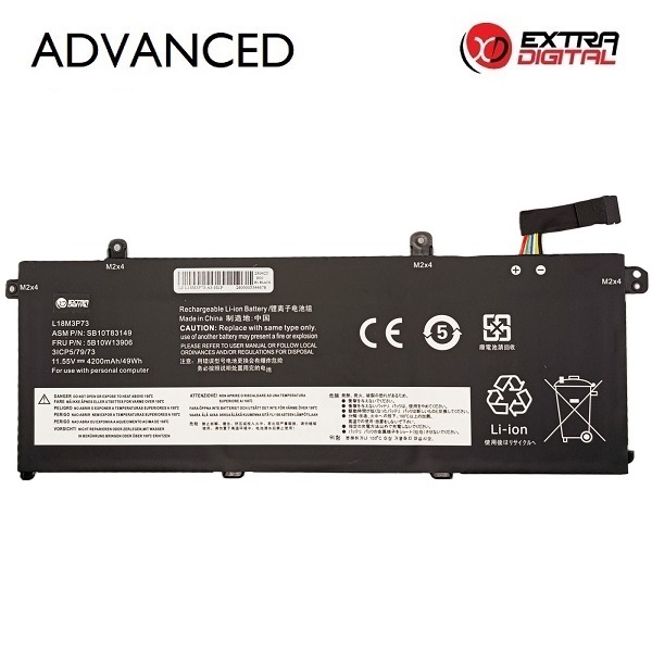 NB482962img Notebook Battery LENOVO L18M3P73, 4200mAh, Extra Digital Advanced | NB482962