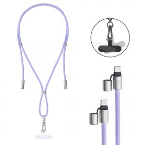 CABLE USB-C TO USB-C 1.65M/LANYARD PURPLE 7991003 INTENSO