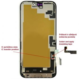 Display for iPhone 16 Plus, LTPO Soft OLED, 60Hz | TE322275